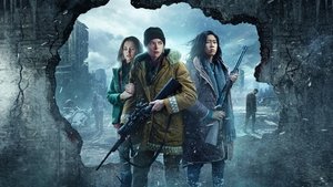 Черное лето (сериал, 2019)