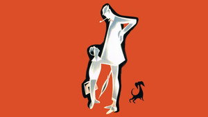 Мой дядюшка 39219 (фильм, 1958)
