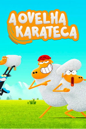 Барашек-каратист (мультсериал, 2023)