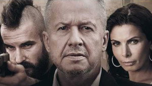 Питбуль. Новые порядки (фильм, 2016)