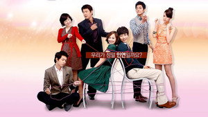 От судьбы не убежишь (сериал, 2009)
