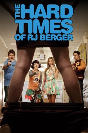Достоинство Бергера (сериал, 2010)