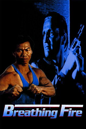 Огнедышащий (фильм, 1991)