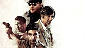 Арсенал (фильм, 2017)