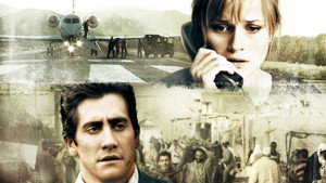 Версия (фильм, 2007)