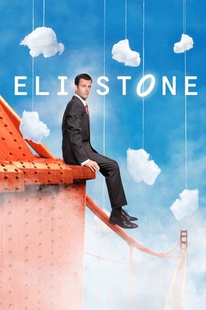Элай Стоун (сериал, 2008)