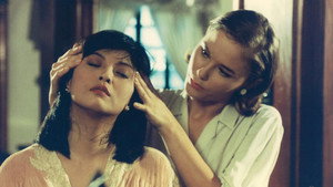 Лабиринт любви (фильм, 1994)