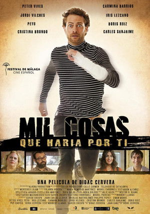 Все, на что я готов для тебя (фильм, 2017)