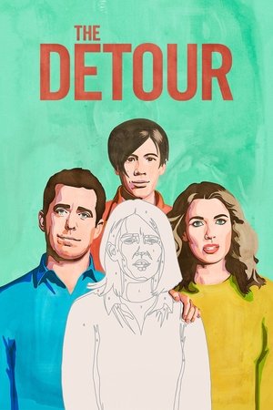 Та ещё поездка (сериал, 2016)