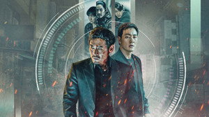 Якша: Суровые методы (фильм, 2022)