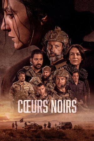 Чёрные сердца (сериал, 2023)