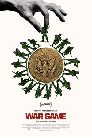 Военная игра (фильм, 2024)