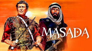 Масада (сериал, 1981)