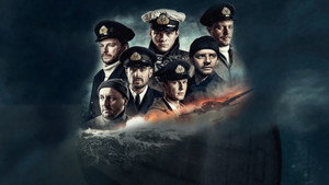 Орёл. Последний патруль (фильм, 2017)