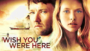 Не говори ничего (фильм, 2012)