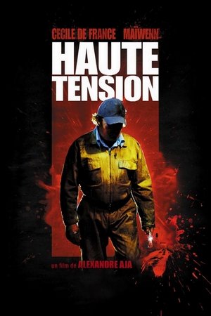 Кровавая жатва (фильм, 2003)