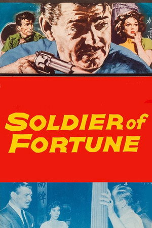 Солдат удачи (фильм, 1955)