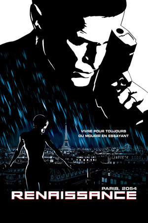 Ренессанс (мультфильм, 2006)