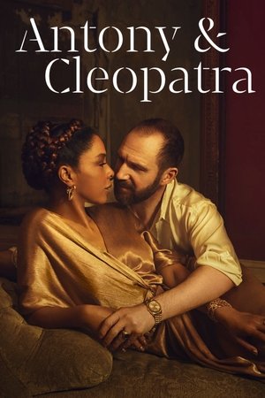 NTL: Антоний и Клеопатра (фильм, 2018)