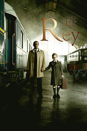 Король (сериал, 2014)