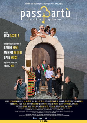 Отель. Операция 2.0 (фильм, 2019)
