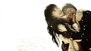 Негодяй (сериал, 2008)