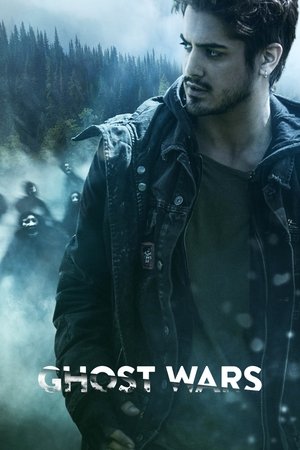 Призрачные войны (сериал, 2017)