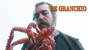 Сказка о Короле-крабе (фильм, 2021)