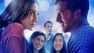 Менора посередине (фильм, 2022)