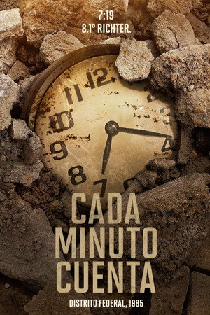 Счёт на минуты (сериал, 2024)