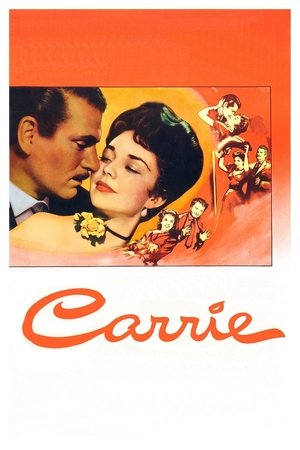 Сестра Кэрри (фильм, 1952)