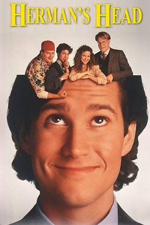 Голова Германа (сериал, 1991)