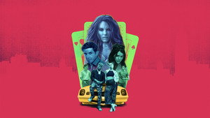 Хорошая яйцеклетка (фильм, 2022)
