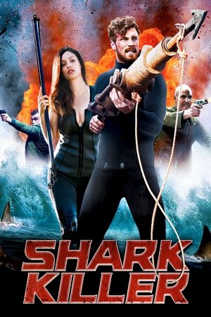Охотник на акул (фильм, 2015)