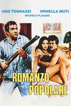 Народный роман (фильм, 1974)