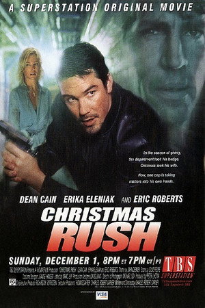 Раскаленное рождество (фильм, 2002)