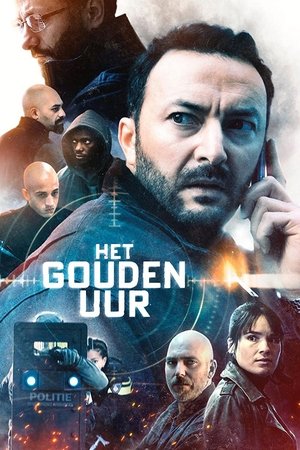 Золотой час (сериал, 2022)