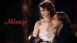 Вечернее платье (фильм, 1986)