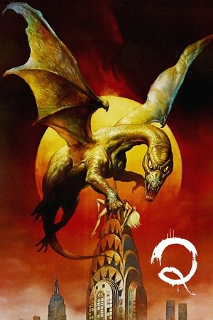 Кью (фильм, 1982)