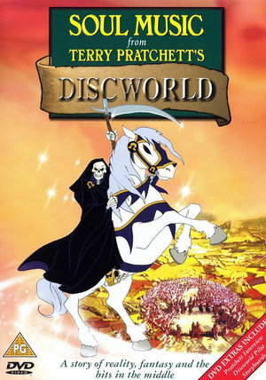 Роковая музыка (мультсериал, 1997)