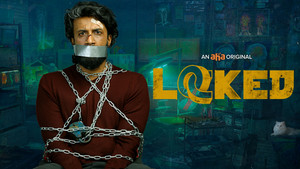 В ловушке (сериал, 2020)