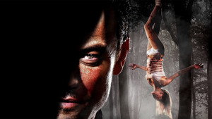 Никто не выжил (фильм, 2012)