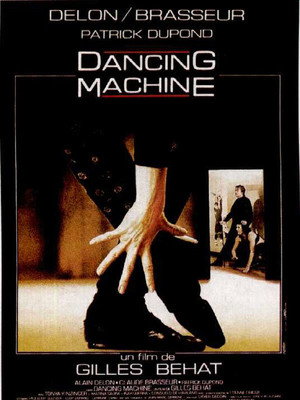 Танцевальная машина (фильм, 1990)