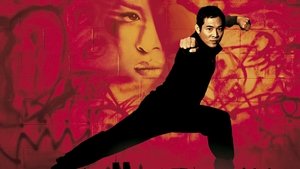 Ромео должен умереть (фильм, 2000)