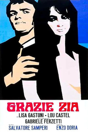 Спасибо, тётя (фильм, 1968)