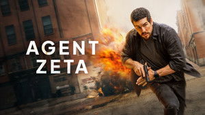 Дзета (фильм, 2026)
