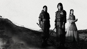 Моя страна (сериал, 2019)