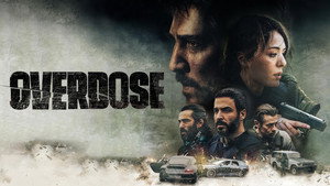 Передозировка (фильм, 2022)