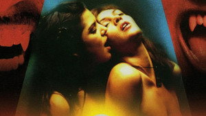 В объятиях тьмы 2 (фильм, 2002)