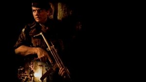 Элитный отряд (фильм, 2007)